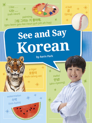 cover image of See and Say Korean